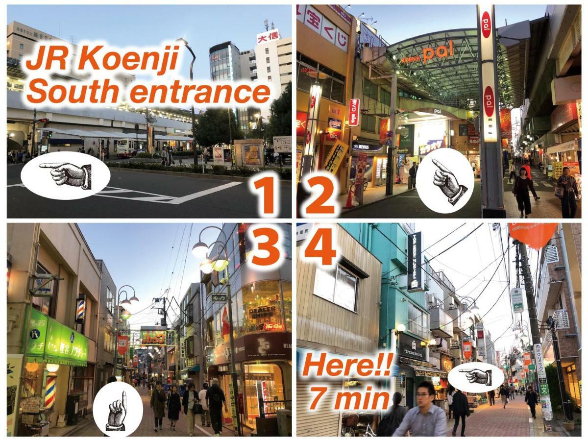Top Edge Hostel Koenji Tokyo Exterior photo